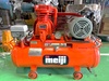 明治機械製作所 GH-1/2A 0.4kwコンプレッサー