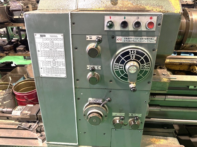 ワシノ機械 LE-19K 6尺旋盤