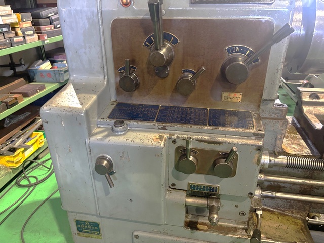 森精機製作所 MR-1000G 7尺旋盤