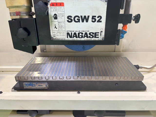 ナガセインテグレックス SGW-52BD3 平面研削盤