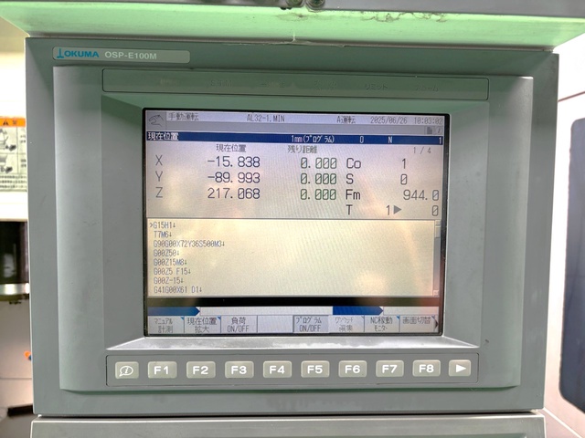 オークマ MB-46VBE 立マシニング(BT50)