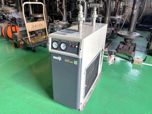 明治機械製作所 DRC-8C エアードライヤー