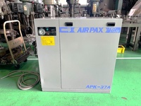 明治機械製作所の全国中古販売一覧 | 中古機械情報百貨店 | MEIJI AIR