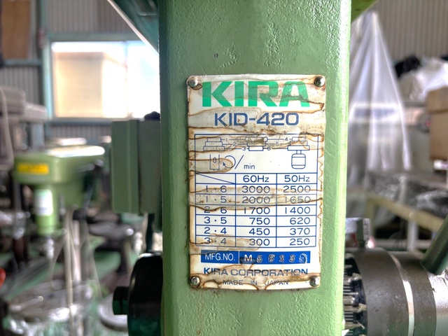 キラコーポレーション KID-420 卓上ボール盤