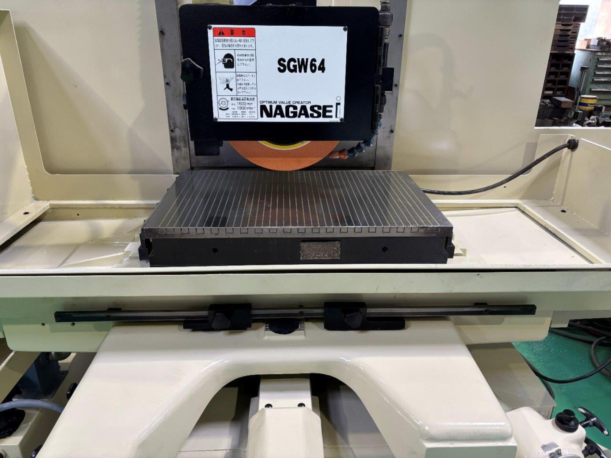 平面研削盤 ナガセインテグレックス SGW-64 中古販売詳細【#408881
