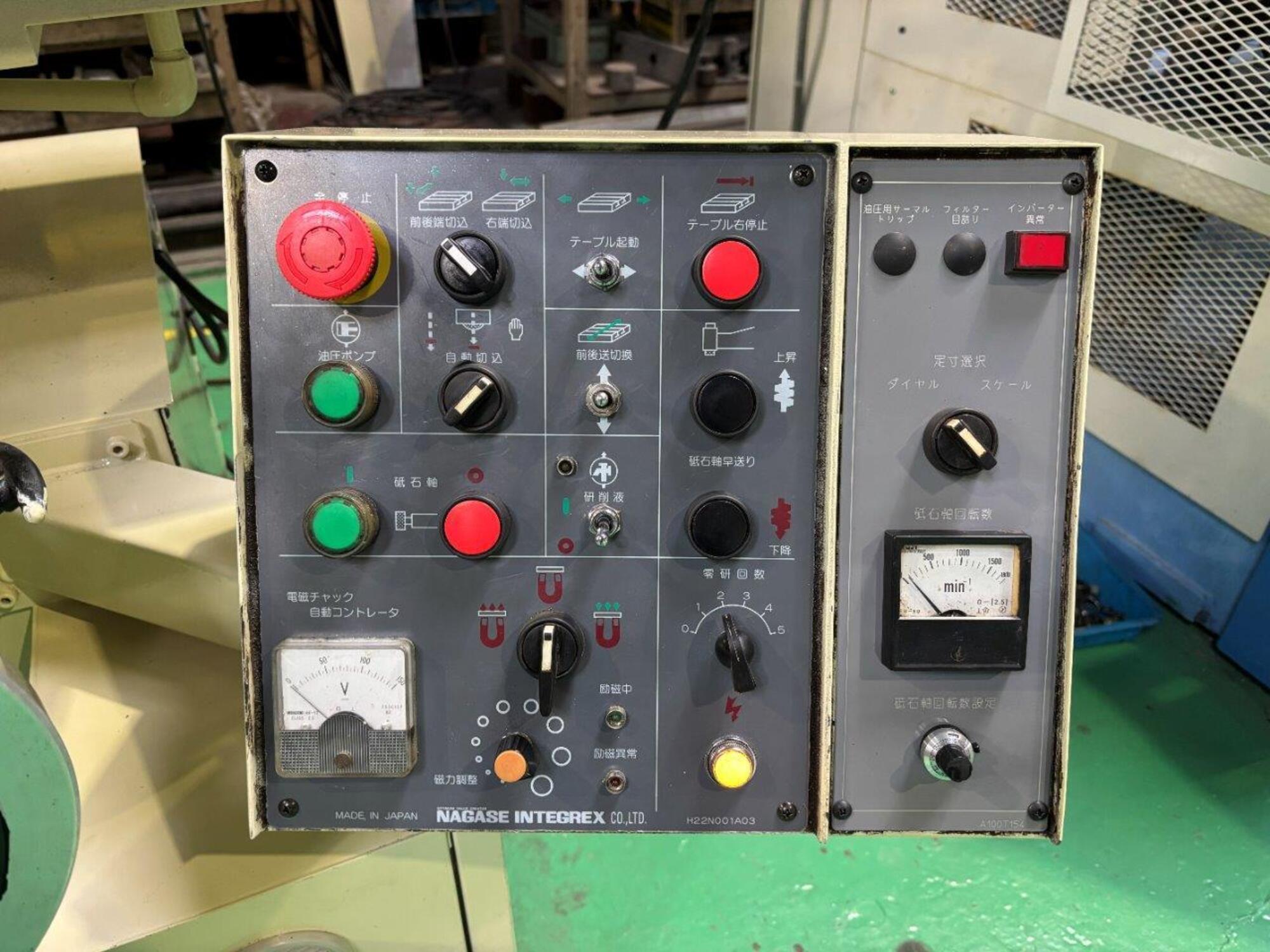 平面研削盤 ナガセインテグレックス SGW-64 中古販売詳細【#408881