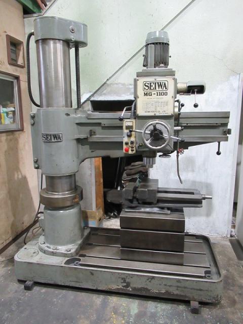 セイワ工業 MG-1100 1100mmラジアルボール盤