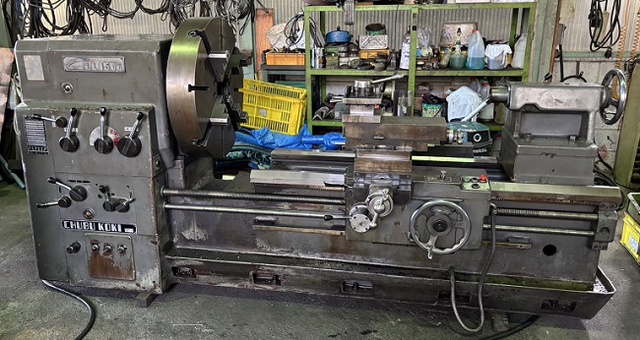 中部工機 CLL-1500 9尺旋盤