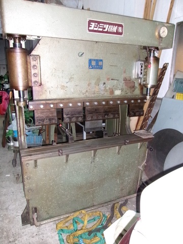 好光機械 1300 1.3m油圧プレスブレーキ