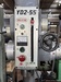 吉田鐵工所 YD2-55 550mm直立ボール盤