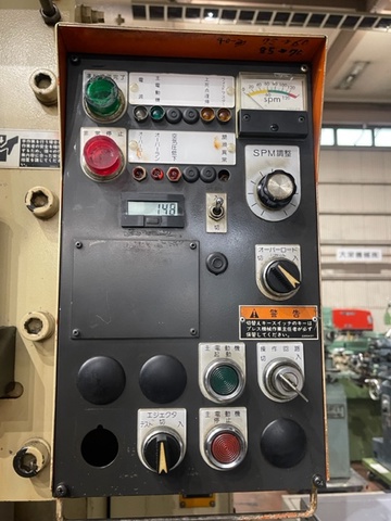 アマダ TP-110D 110Tプレス