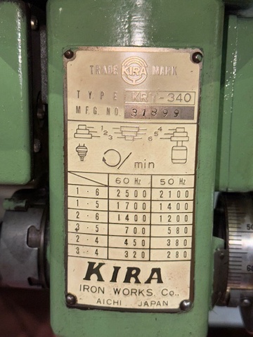 キラコーポレーション KRT-340 タッピングボール盤