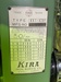 キラコーポレーション KRT-420P タッピングボール盤
