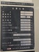 小松製作所 OBS110-3B 110Tプレス