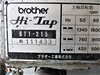 ブラザー工業 BT1-215 タッピング