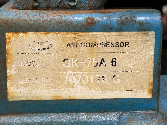 明治機械製作所 GK-75A6 7.5kwコンプレッサー 中古販売詳細 明治機械製作所 GK-75A6 7.5kwコンプレッサー 中古販売詳細