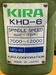 キラコーポレーション KHD-6 卓上ボール盤