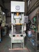 アイダエンジニアリング NC1-60(2) 60Tプレス