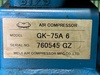 明治機械製作所 GK-75A6 7.5kwコンプレッサー