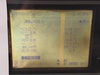 KOBELCO VS240AD 15kwコンプレッサー