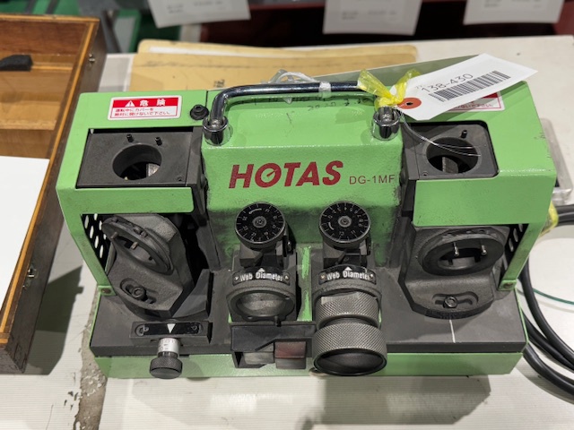 ホータス DG-1MF ドリル研磨機