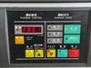 日立産機システム OSP-11M6ARN 11kwコンプレッサー