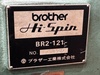 ブラザー工業 BR2-121 リベッティングマシン