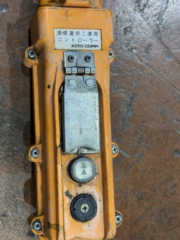 キトー ED10S 0.1T電動チェーンブロック
