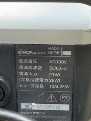 ナカニシ NSK EV410-100 マイクログラインダー