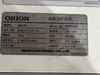 オリオン機械 RAX6F エアードライヤー