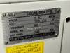 三井精機工業 ESCAL46A2-R 3.7kwコンプレッサー