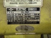 淀川電機製作所 FG-205T 集塵機付両頭グラインダー