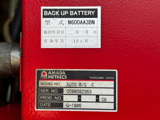 ワシノエンジニアリング HB-3512 1.2m油圧プレスブレーキ
