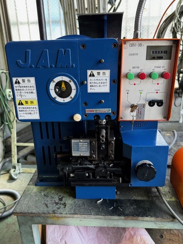 日本オートマチック JAM SCM150SN ストップリングバー