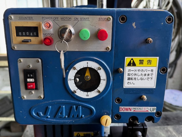 日本オートマチック JAM CMP150S ストップリングバー