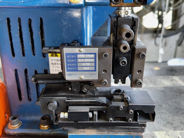 日本オートマチック JAM CMP150S ストップリングバー