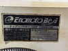 榎本ビーエー チップコンベアー