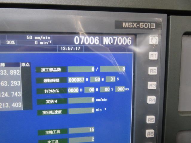 森精機製作所 NV-4000DCG 立マシニング(HSK-F63)