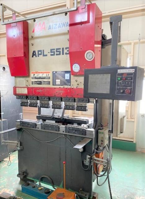 相澤鐵工所 APL-5513 1.3m油圧プレスブレーキ