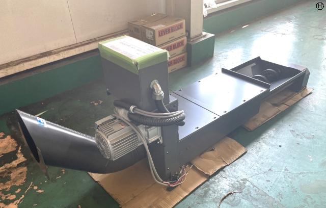 高松機械工業 GSL-10H＜未使用品＞ チップコンベアー