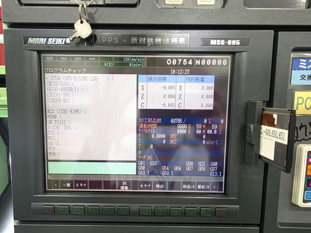 森精機製作所 CL-2000AM CNC旋盤