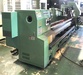 大日金属工業 DL75x400 NCフラット型旋盤