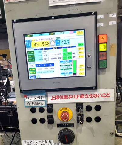 コマツ産機 H2F300 300Tサーボプレス