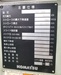 コマツ産機 H2F300 300Tサーボプレス