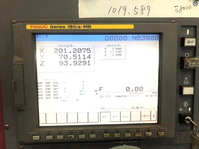 OKK VM900 立マシニング(BBT50)
