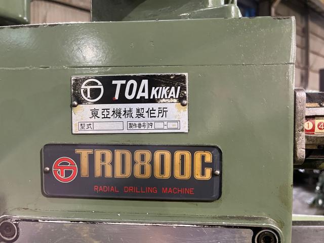 東亜機械製作所 TRD-800C 800mmラジアルボール盤