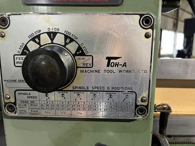 東亜機械製作所 TRD-800C 800mmラジアルボール盤