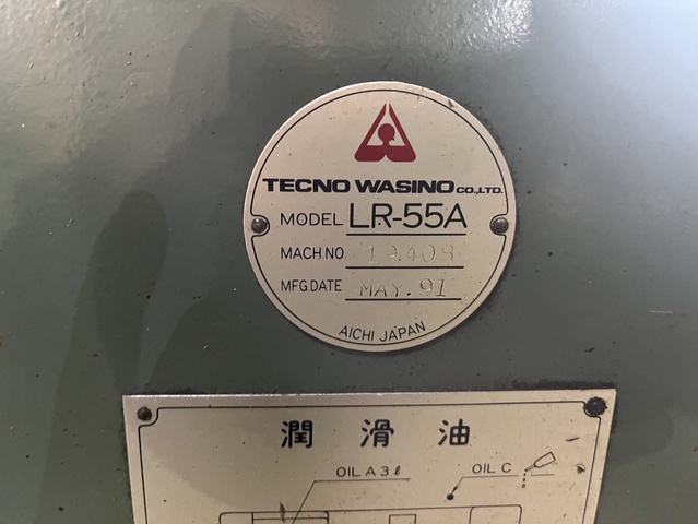 ワシノ機械 LR55A 5尺旋盤