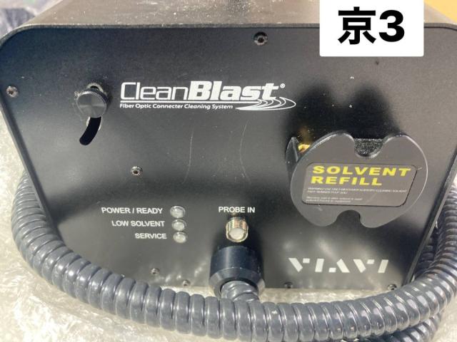 VIAVI FCL-B1000 光コネクタ端面洗浄機