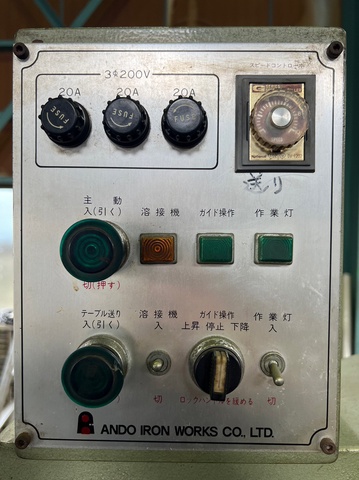 アンドソー TA-1000 コンターマシン